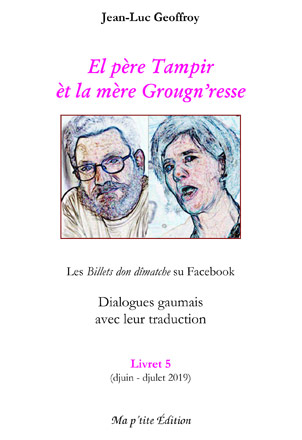 Agenda gaumais Calendrier gaumais